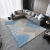 地毯处理尾货客厅北欧现代简约卧室房间沙发轻奢ins地垫 简约2号 40*60cm
