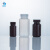 PP塑料试剂取样瓶耐高温聚广口小口半透明样品瓶 pp 500ml塑料广口试剂瓶(棕色)