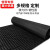 花纹纹防滑橡胶板橡胶垫胶皮垫地板人字形柳叶耐磨橡胶垫板m5mm 1米*1米*3毫米