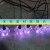 网红星空失恋博物馆LED大型七彩色灯 钻石星空灯装饰智能感应吊灯 呼吸灯 1m(含)-5m(含)