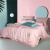 水星家纺床上四件套床单被套件纯棉被罩床上用品国宝来袭玫瑰色1.5米床