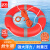 者也（ZYE）2.5KG加强版成人救生圈+30米反光救生绳+钩+浮圈 船用救生浮圈防汛实心泡沫游泳圈