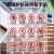 朋侪 玻璃扶梯护栏透明提示贴 安全警示牌 FT-04【透明防水贴】60X20cm