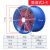 博雷奇轴流风机380V工业SF高压高速220强力管道大功率排气排风扇抽风换 固定3-2【默认发220V，需380V留言】