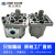 适用于齿轮泵CBT-F520/G525/G532/G540/G550/G563/G580-BFPL CBT-G532