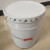 涂白18/20升兰花油漆桶涂料桶小铁桶化工密封桶储水桶储物桶 18升兰花盖桶