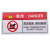 海斯迪克 工作场所安全警示标识牌 注意-注意安全 5×10CM PVC带背胶 HK-580