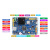 潘多拉STM32L475/L496物联网开发板 IoT Board RTThread L496VET6版本【推荐存储更大】