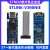 定制仿真器STM8 STM32编程下载器ST-LINK烧录器 STLINK-V3MINIE 单价