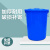 顶奈塑料水桶储水厨房发酵胶桶超大容量白桶蓄水大桶收纳桶酒店餐厅工业环卫物业垃圾桶加厚大号带盖50L蓝色