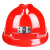 煤矿矿工安全帽ABS透气头灯电力施工领导安全头盔包邮 黄色3018烤漆矿工帽