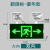 安尔顿消防应急灯新国标双头LED应急照明灯安全出口指示灯疏散牌 新国标豪华款多功能灯(双向) 三孔插头