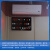 SUNPN讯鹏审讯室温湿度显示屏工业LED数码万年历电子钟CDMA NTP时钟系统自动校时时间服务器 温湿度万年历（NTP款）