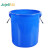 久洁大号加厚塑料水桶圆桶食品储水桶蓝色酒店厨房大容量发酵塑胶桶50L不带盖（直径40cm*高40cm）