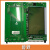GOTS电梯外呼显示板SFTC-HCB-LG-BO4.3寸彩色液晶显示屏 水珠风格