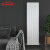 森拉特（SUNNAT）暖气片家用 铜铝复合水暖壁挂式散热器客厅卧室定制采暖CTL83 总高度1035