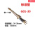 上海焊割工具厂G01-30/100射吸式手工割炬割枪气割枪 直头G01-30带嘴1个标准