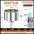 带瓷砖开孔器定位大理石玻璃石材圆形打孔钻头钻孔开口扩孔钻16mm 75mm
