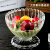 Mengyier水果捞碗冰沙杯甜品杯创意冰淇淋杯子雪糕玻璃小吃盘干果盘的 8号小花瓣杯 0ml 0只