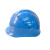 恒百思安全头盔HT-7B .7AABS工程塑料电力工程工地安全帽 蓝色