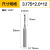 3.175mm密度板单刃螺旋铣刀广告雕刻刀雕刻机钨钢单刃铣刀 3.175*2.0*12