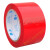 红色封箱打包胶带4.5-4.8-6cm宽 彩色标识带 有色透明封口带 红色【4.8宽，1.8厚】一箱48卷