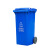 户外清洁大垃圾桶 加厚挂车环卫商场酒店物业分类垃圾桶 单位：套 蓝色 120L