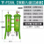 逐月油水分离器气泵气源处理器空压机调压阀过滤空气净化器可排水 TF-FS30L+塑钢40PM 