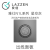 良信（Nader）LAZZEN良信空白面板带出线孔86家用墙壁电视网络穿线开关插座面板 空白面板(星空灰)