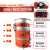 海源双佳 油桶硅橡胶加热带 油桶专用加热板油罐可控温加热毯 [20L]200*860 800W旋钮温控