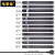 电管佳PDU机柜电源排插座9位孔开关10A16A铝合金工业接线板拖线板 9位16A带开关2.5平方1.5米线 2.5平方线