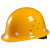 盛融乾A型安全帽 玻璃钢建筑工程工地电力施工可印字 黄色