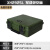 五金塑料工具箱手提式大中小号仪器仪表安全箱设备防护箱加厚防潮 XH2925L军绿色空箱
