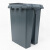 海斯迪克 HKW-190 脚踩垃圾桶 分类连体塑料环卫垃圾箱 灰色15L其他垃圾