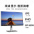 SICK 商用FHD IPS 硬件级显示器 P2422H 23.8英寸