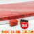 适用NEC MR62-N3 3V 8脚 2A MR62-12SA 12V 信号继电器 4078 NEC【3VDC】