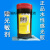 北京太平桥感光胶 水性感光胶 太平桥DM-II 重氮感光胶  水油两用 水性