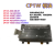 欧姆龙模块CP1W-40EDR/40EDT/AD041/DA/8ET/20DR1/TS102/ CP1W TS002