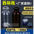 透明棕色1/2/3/5ml西林瓶冻干粉瓶配套铝盖胶塞压盖器（13口径） 3ml 透明瓶