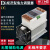 日曌三相电力调整器10-100A可控硅调压电流功率调节SCR加热控制仪 NG3D-50A-YX(含风扇)磨砂白