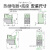 施耐德热过载继电器LRD01C 0.1~0.16A适配LC1D系列接触器过载保护