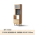 源氏木语实木岩板餐边柜现代简约橡木餐厅储物柜家用高茶水柜原木色0.6米