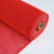 钰启隆   PVC塑料防滑垫 安全防水防滑垫多拍不截断0.9米*1米（4.5mm厚）红色