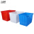 工品库（GONGPINKU）周转分拣箱 长方形塑料水箱 海鲜水产养殖箱 蓝色70款外径510*380*280mm无盖