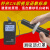 林上透光率仪LS117有机玻璃透光率计PC亚克力透过率测试仪光学透过率测量仪