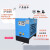 冷干机冷冻式干燥机15/20/30/38/68立方空压机压缩空气冷干机定制 10.5立方带过滤器(带配件)