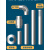 直径7CM不锈钢排烟管加长排气管强排燃气热水器配件烟道管 7cm装饰片