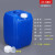 带内盖塑料小方桶密封扁桶耐酸碱化工桶加厚实验室废液桶收集桶化 20L蓝色-B款(加厚耐酸碱)