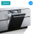 西门子（SIEMENS） 12套大容量家用智能洗碗机嵌入式 智能除菌 变频节能 三重烘干 洗烘一体SJ636X01JC（黑色门板）