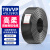 亚美润 高柔性拖链屏蔽电缆耐油耐折信号控制电线TRVVP4*0.75 黑色 100m